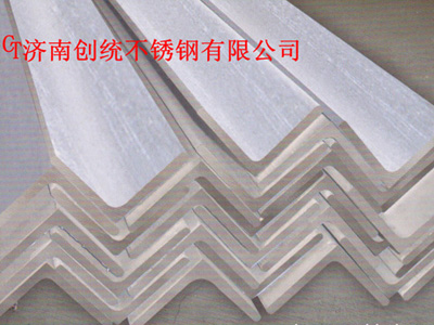 不锈钢角钢的密度是多少?(图1) 不锈钢角钢